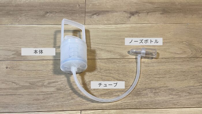 ちぼじ全体写真