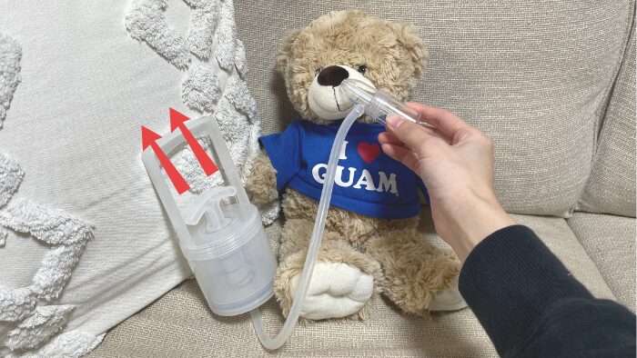 ちぼじ使い方写真