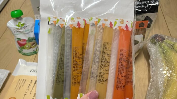 野菜ピューレ