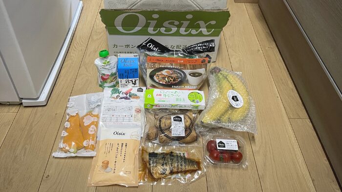 ベビーおためしセット内容